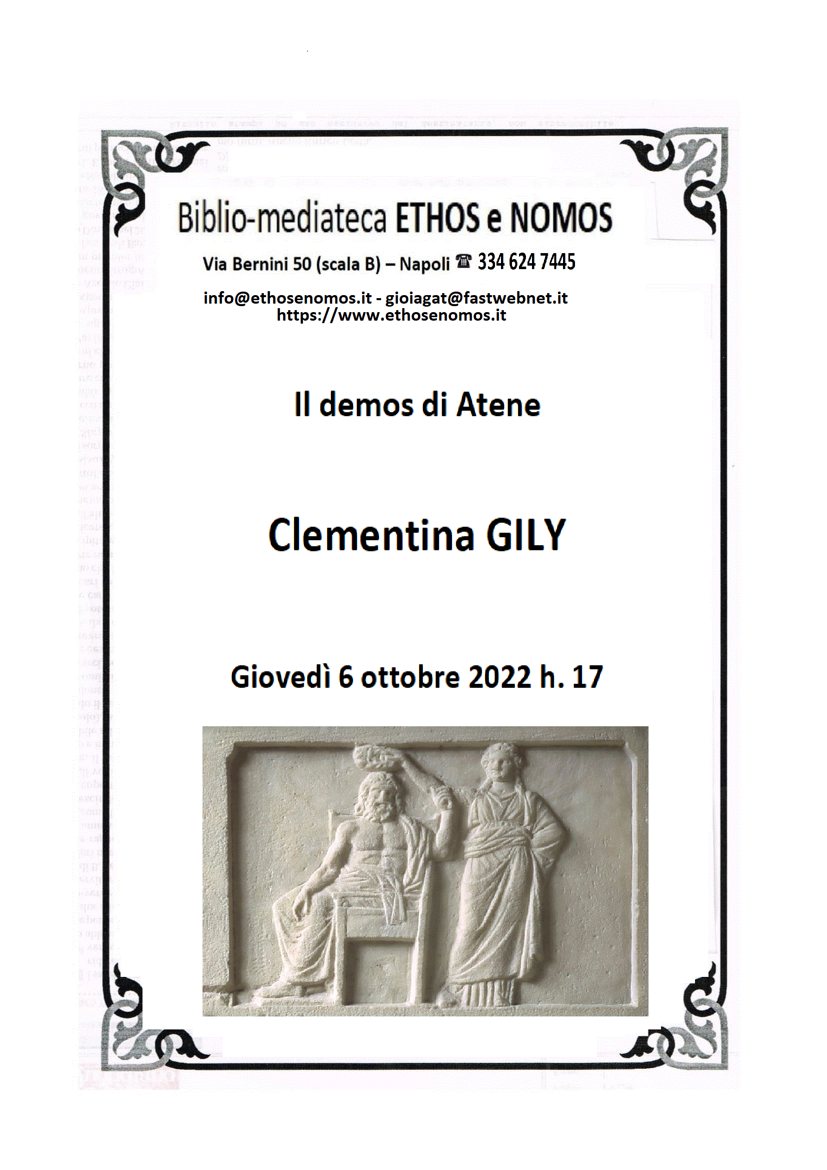 Clementina GILY - Il demos di Atene