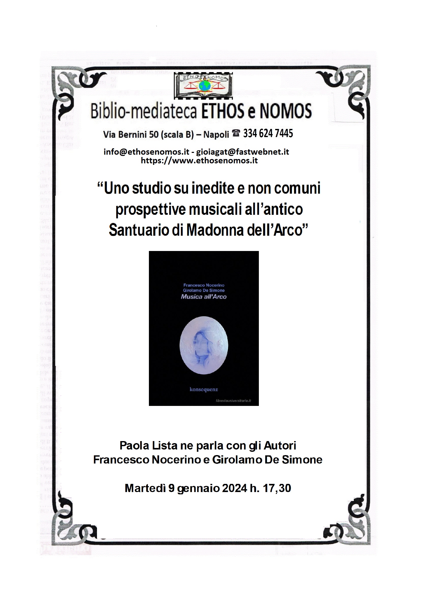 Francesco Nocerino e Girolamo De Simone - Uno studio su inedite e non comuni prospettive musicali all'antico Santuario di Madonna dell'Arco