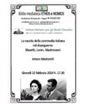 Ist. it. St. Fil. Arturo Martorelli - La nascita della commedia italiana nel dopoguerra: Blasetti, Loren, Mastroianni